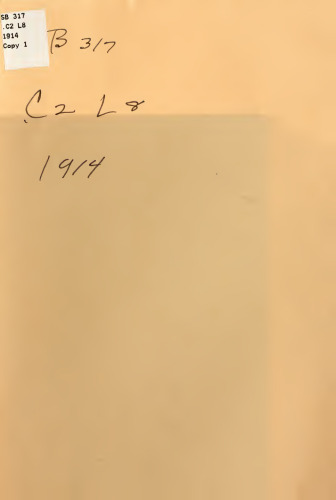 ﻿کاکتوس بدون ستون فقرات لوتر بربنک (03)