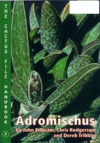 ﻿آدرومیشوس