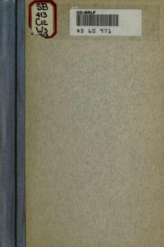 ﻿فرهنگ کاکتوس برای آماتورها (ویرایش چهارم)