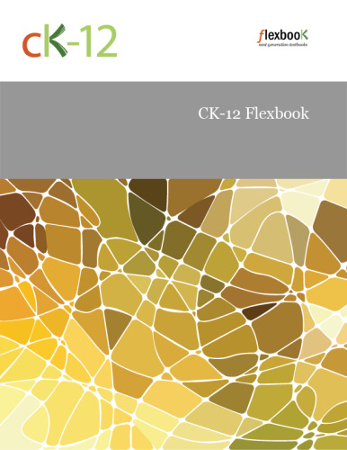 ﻿CK-12 علوم زمین برای مدرسه راهنمایی