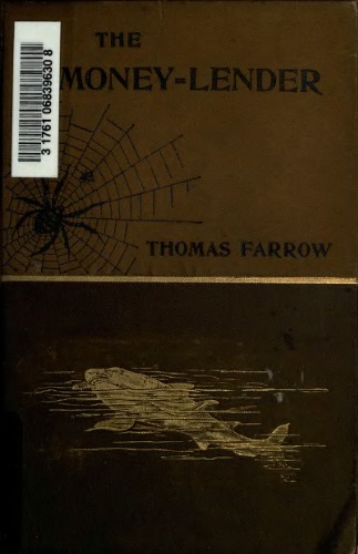 ﻿وام دهندگان پول نقاب زدند