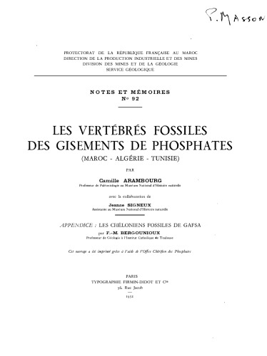 ﻿مهره داران فسیلی از ذخایر فسفات (مراکش-الجزایر-تونس)