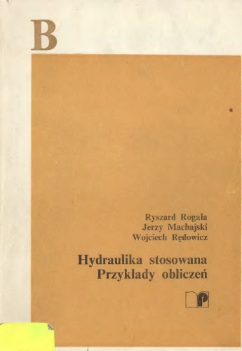 ﻿هیدرولیک کاربردی: مثال‌های محاسباتی
