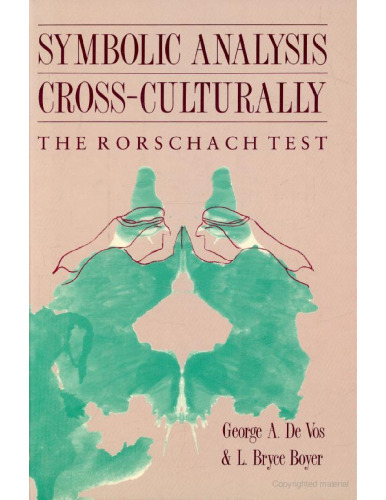 ﻿تحلیل نمادین بین فرهنگی: آزمون رورشاخ