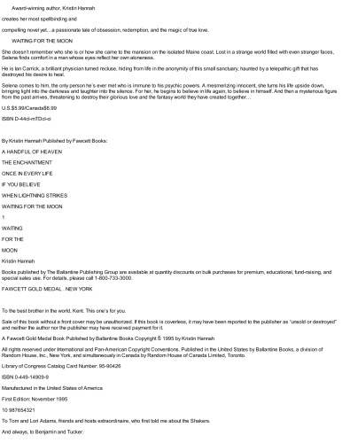 منتظر ماه هستیم