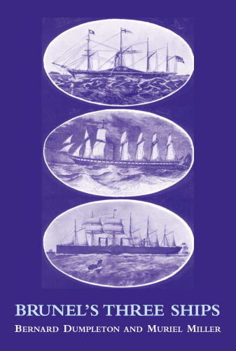 سه کشتی برونل