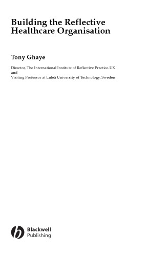 ﻿ایجاد سازمان مراقبت های بهداشتی انعکاسی