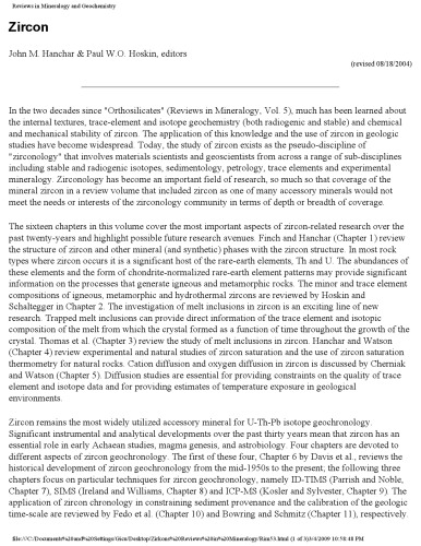 ﻿زیرکون (بررسی در کانی شناسی و ژئوشیمی)