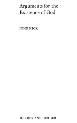 استدلال برای وجود خداوند