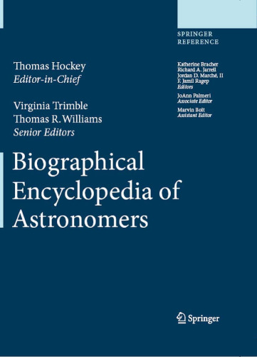 دائرyclالمعارف بیوگرافی ستاره شناسان