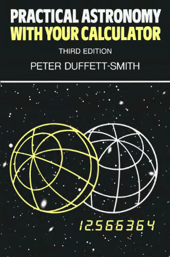 نجوم عملی با ماشین حساب شما