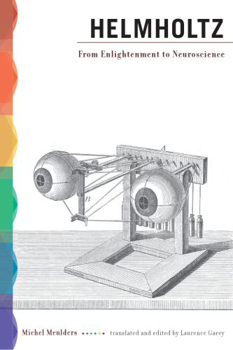 ﻿هلمولتز: از روشنگری تا علوم اعصاب