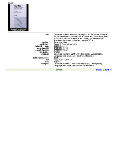 ﻿نشانگرهای گفتمان در سرتاسر زبانها: یک مطالعه تطبیقی ​​نشانگرهای سطح دوم گفتاری در متن بومی و غیر بومی با مفاهیم لغت نامه عمومی و آموزشی