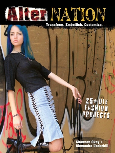 ﻿جایگزین: تبدیل. آراستن. شخصی سازی.