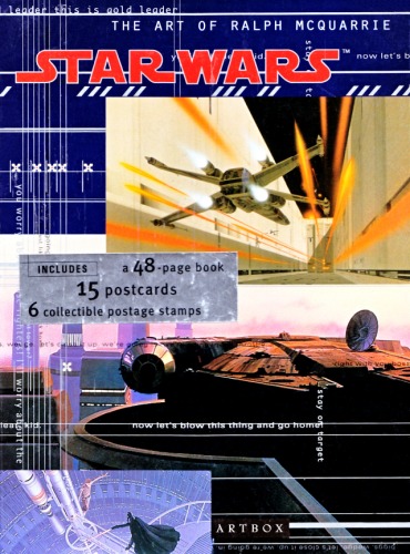 جعبه هنر ستارگان جنگ