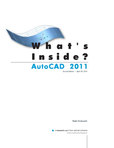 ﻿درون چیست؟ Autocad 2011 (نسخه 2)