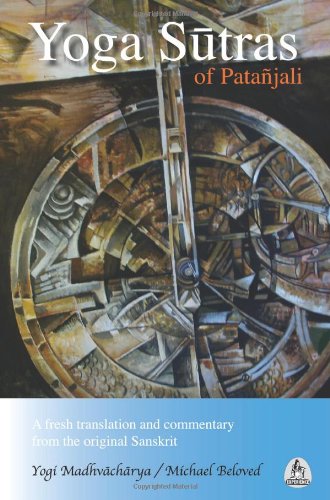 ﻿یوگا سوتراهای پاتانجلی