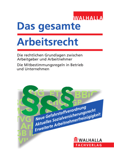 کلیه قانون کار ، چاپ 5 (نسخه 2011)