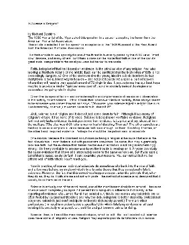 آیا علم دین است