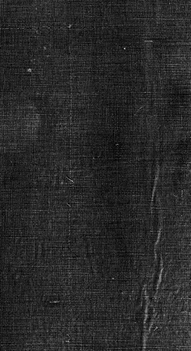 ﻿مسیحیت و اساطیر