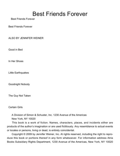 ﻿بهترین دوستان برای همیشه