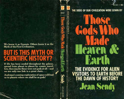 ﻿آن خدایان که بهشت ​​و زمین را ساختند