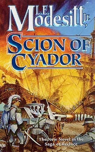 بخش از Cyador
