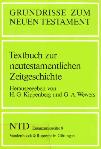 ﻿کتاب درسی تاریخ معاصر عهد جدید (رئوس مطالب عهد جدید 8)
