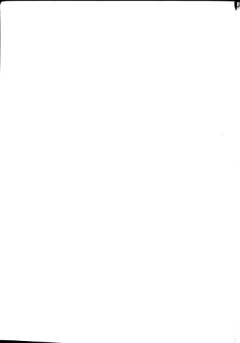 ﻿جاذبه و کیهان شناسی: مقدمه ای بر نسبیت عام