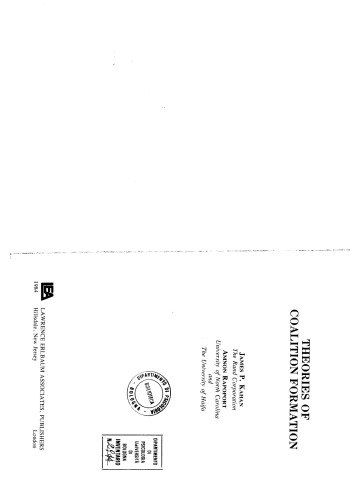 ﻿تئوری های تشکیل ائتلاف (مطالعات پایه در مجموعه رفتار انسانی)