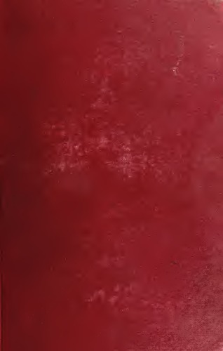 ﻿تاریخچه جزم 5