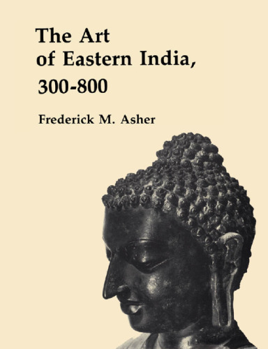 ﻿هنر هند شرقی، 300-800