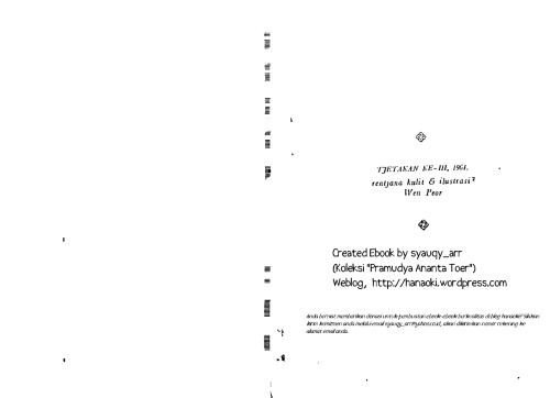 ﻿نه بازار شبانه