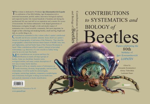 مشارکت در سیستماتیک و زیست شناسی سوسکها. مقالات تجلیل از 80 سالگی تولد ایگور کنستانتینوویچ لوپاتین