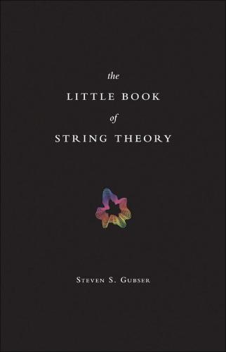﻿کتاب کوچک نظریه ریسمان (ملزومات علمی)