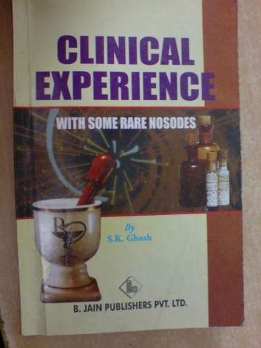 ﻿تجربه بالینی با برخی از بینی های نادر