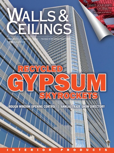 ﻿دیوارها و سقف ها مارس 2011