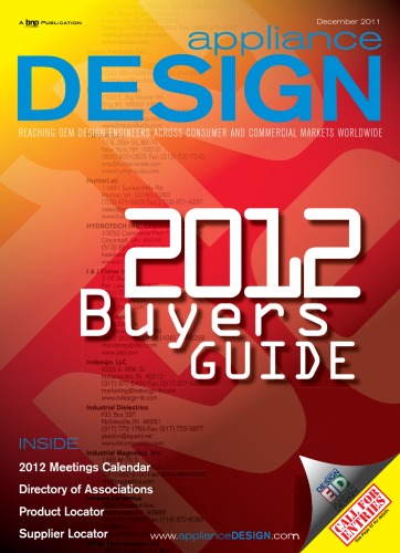 ﻿طراحی لوازم خانگی دسامبر 2011