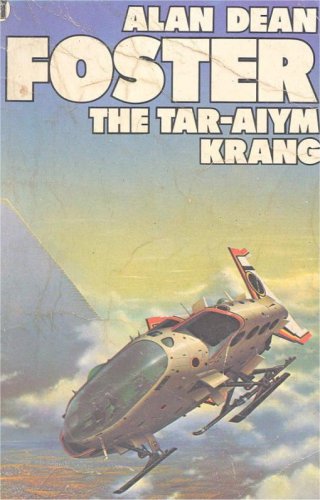 ﻿تار-آییم کرانگ