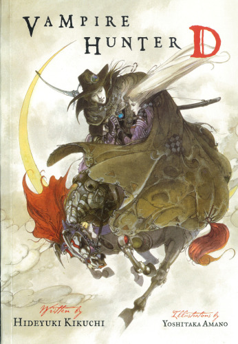 Vampire Hunter D ، جلد 1
