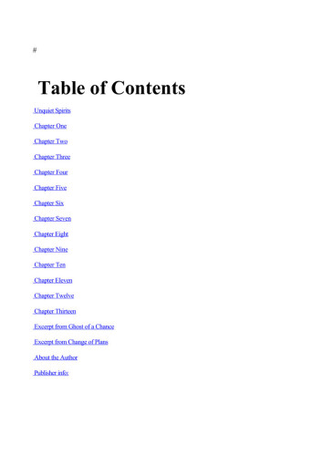 ارواح ناعادلانه