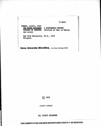 ﻿سفرنیزتهون: دفاع قرن سیزدهمی از یهودیت