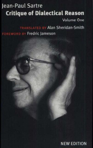 نقد دلیل دیالکتیکی