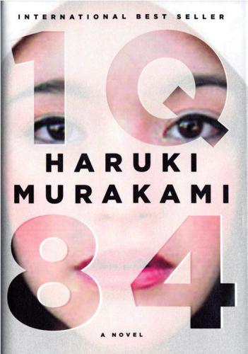 ﻿1Q84