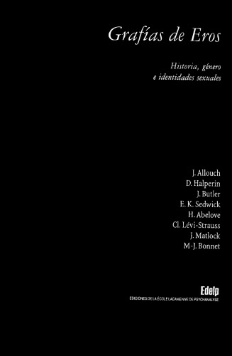 ﻿هجی های اروس. تاریخ ، جنسیت و هویت