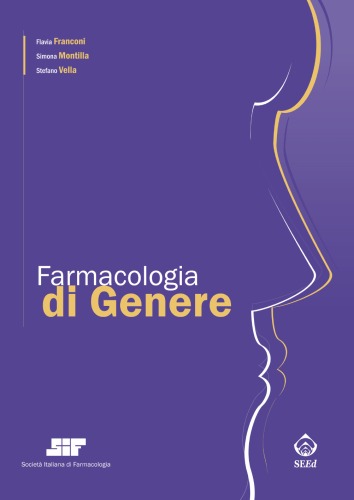 داروسازی جنسیتی