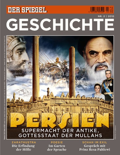 آینه - تاریخچه - ایران