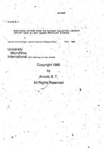 ﻿نامه های بابلی از مجموعه کویونجیک: اوروک قرن هفتم در پرتو شواهد جدید رساله ای