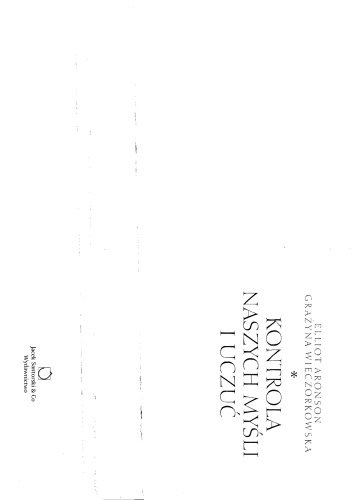 ﻿افکار و احساساتمان را کنترل کنیم