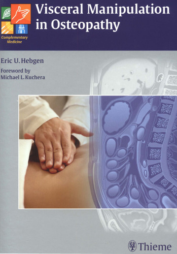 ﻿دستکاری احشایی در استئوپاتی